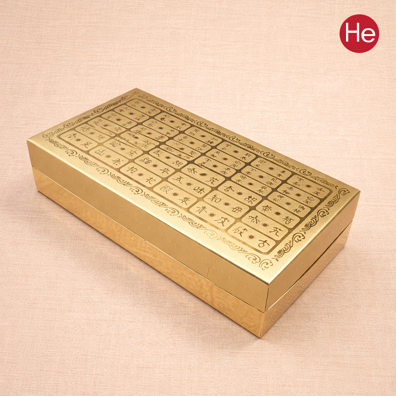 금박 공진단상자(100환) 환상자 종이상자 선물박스 케이스 보관함 공진단상자 스펀지미포함 4,620원