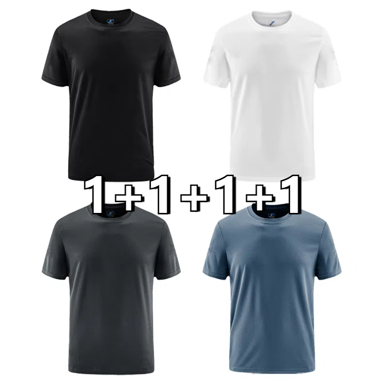 남자 기능성 반팔티 여름 아이스 쿨티 티셔츠 4P 세트 남여공용 tanlz-118 12,800원