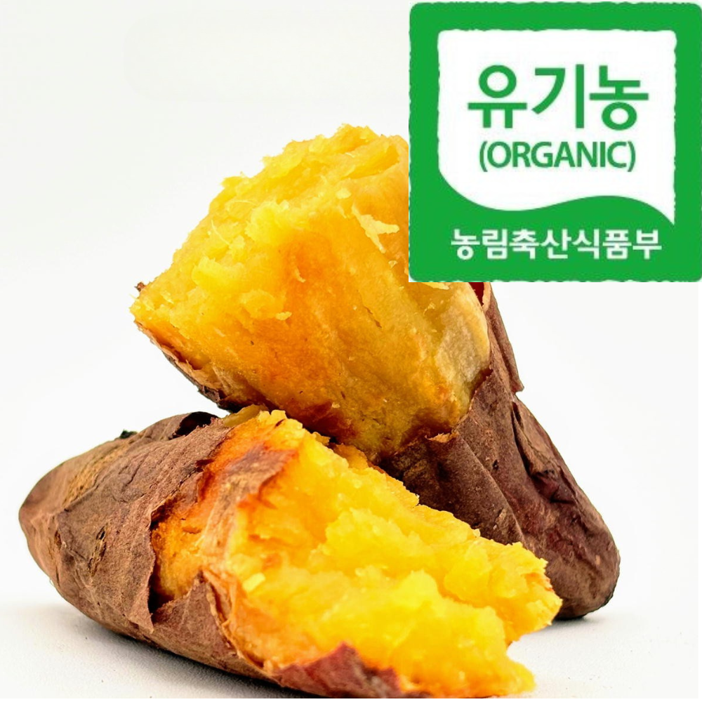 [특수해수농법] 단골보장 껍질째먹는 무안 달수고구마 25,300원