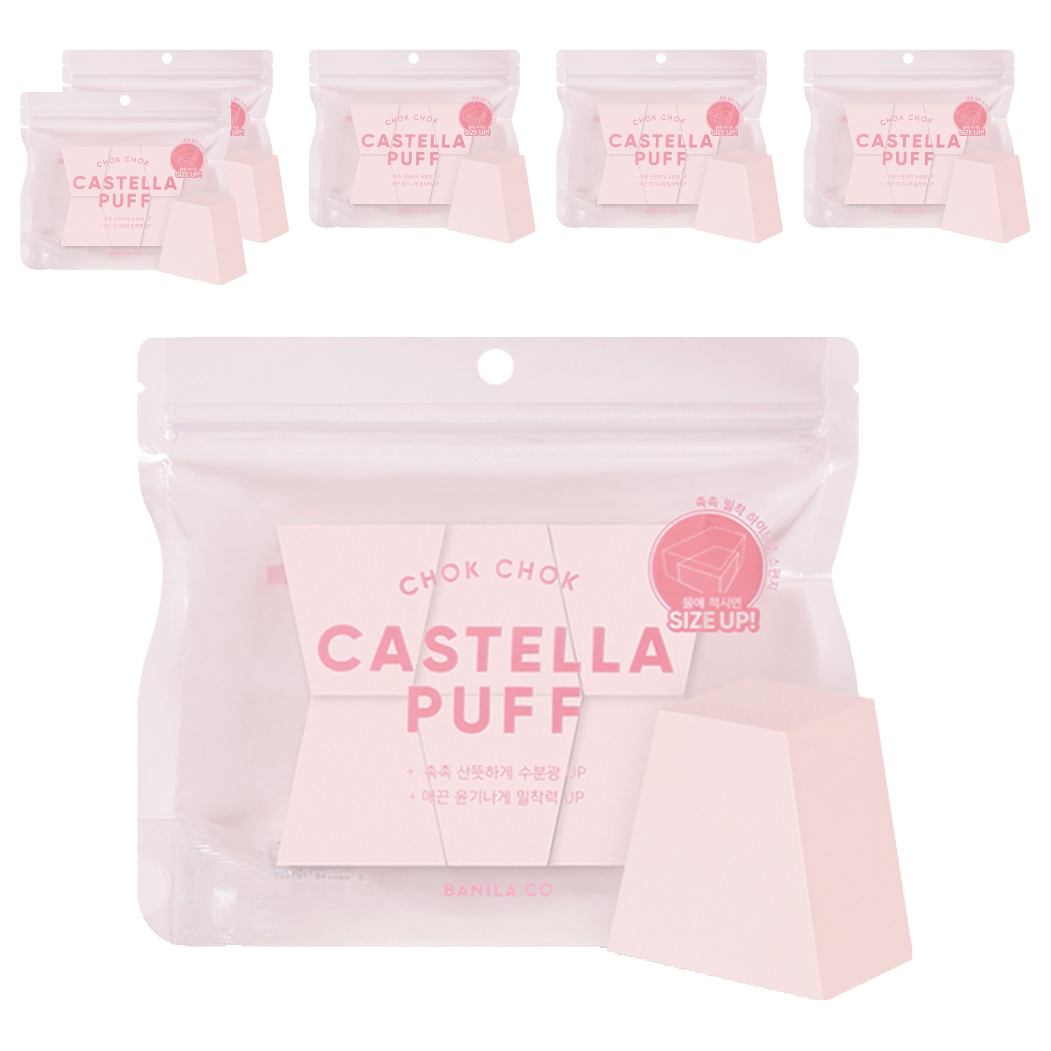 바닐라코 촉촉 카스텔라 퍼프 15,740원