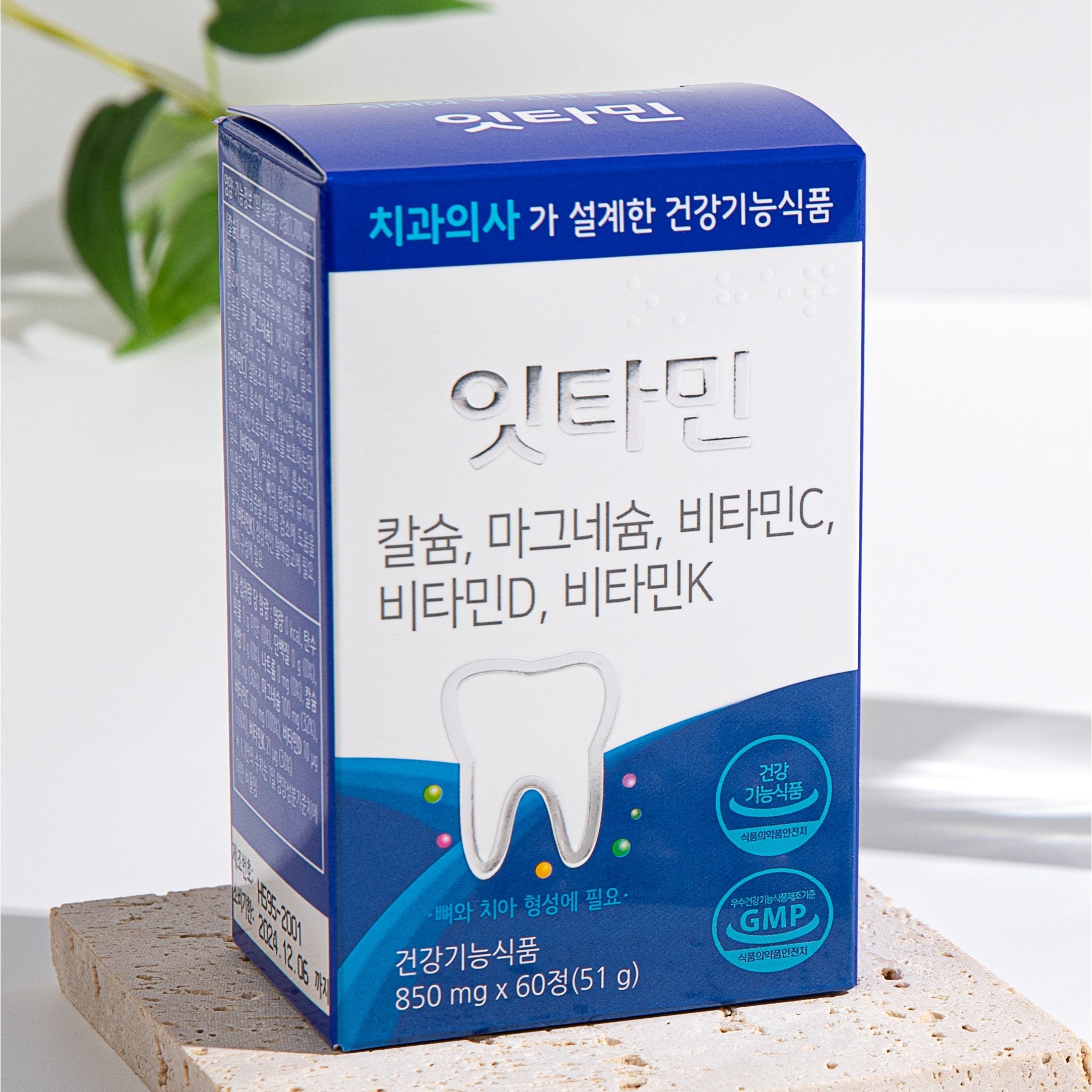 잇타민 치과의사 설계 건강기능식품 뼈 치아 형성 에 필요한 칼슘 마그네슘 비타민 C D K, 24개, 60정 432,000원