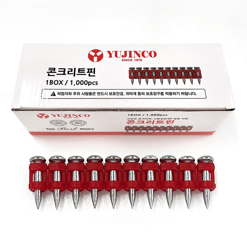 (유진코) 콘크리트 가스핀 3.0 x 19mm 고강도 용융도금, 1000개 9,000원