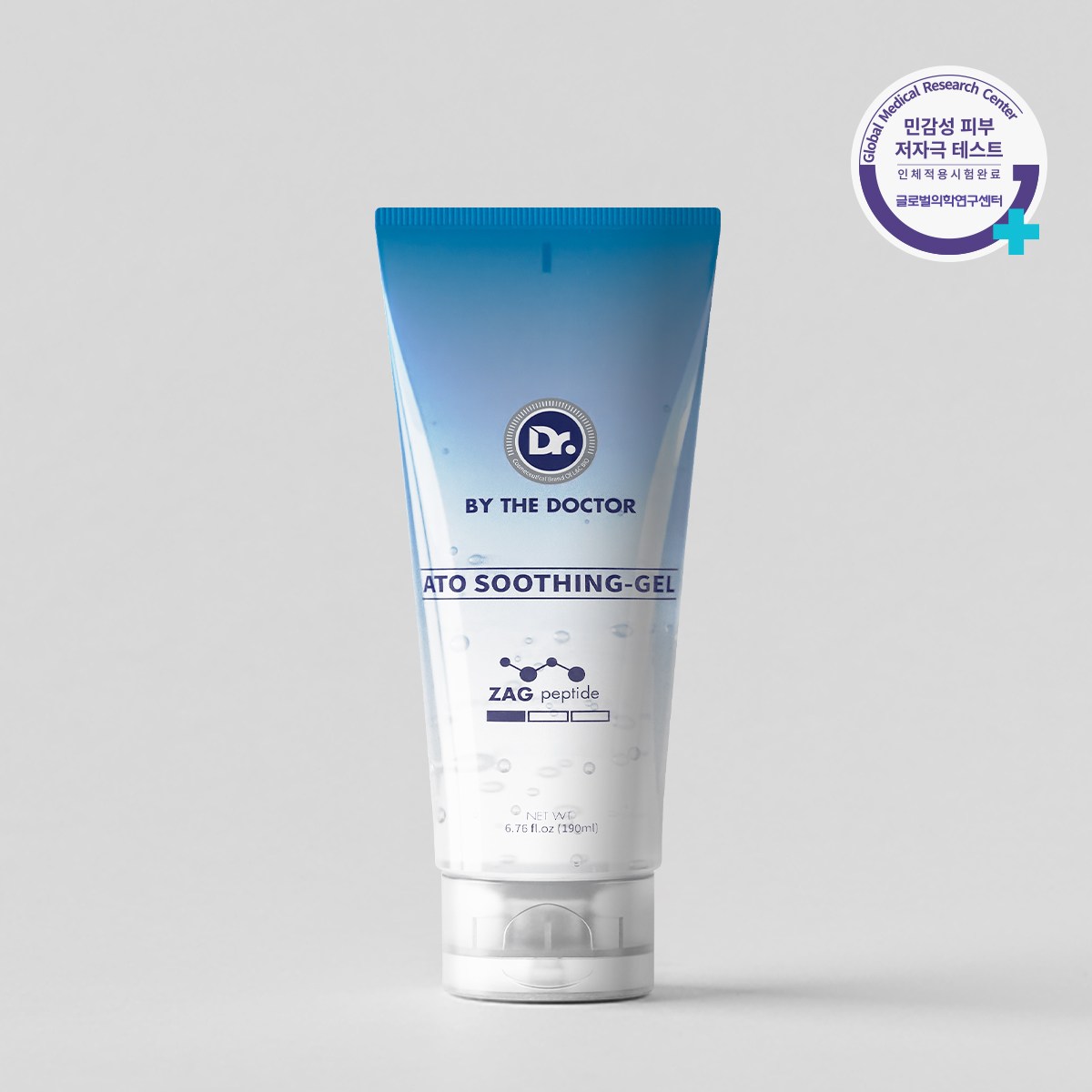 바이더닥터 아토 수딩젤, 현재가 38,000원