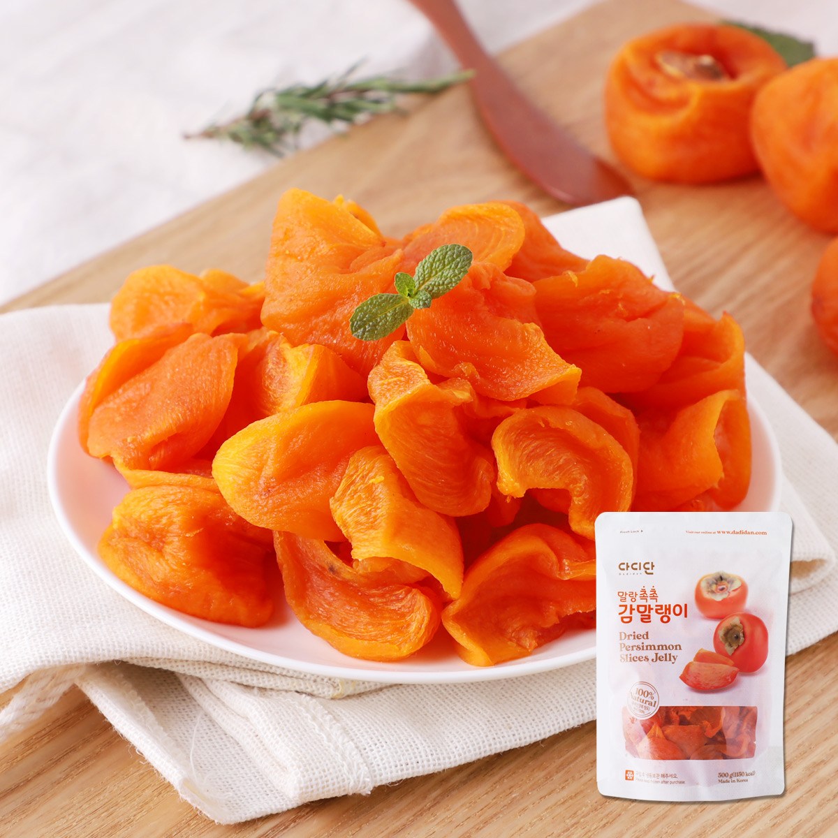 [청도곶감] 달콤쫀득 청도 꿀 감말랭이 500g 14,890원