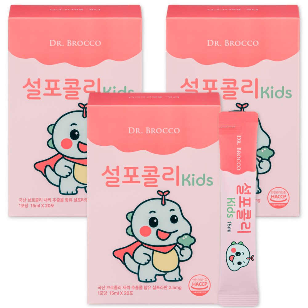 닥터브로코 우리아이 면역 튼튼 설포라판 브로콜리새싹추출물 아연 설포콜리 키즈 20포 82,300원