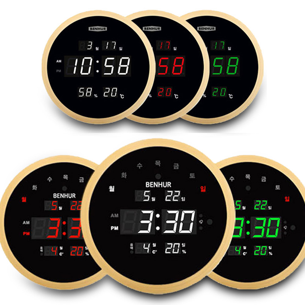 디지털벽시계 HB-301 HB-2100 LED 벽걸이 전자시계 원형 알람 디지털 초정밀 모듈 59,900원