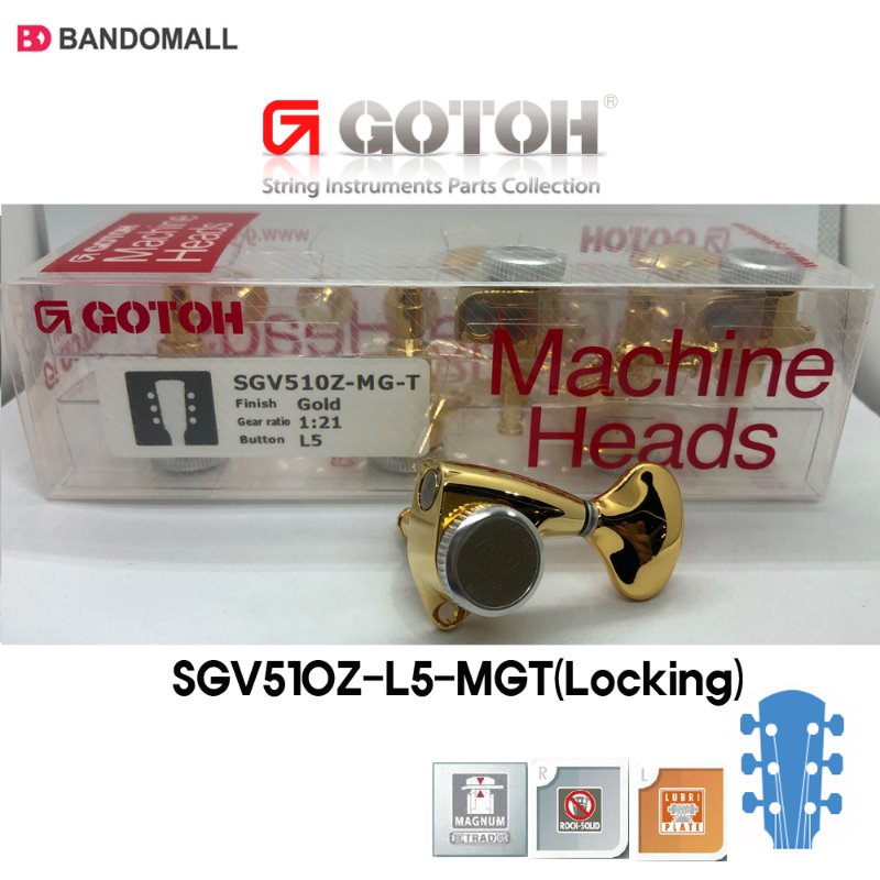 고또 기타헤드머신 Gotoh SGV510Z-L5 MGT 3B3T GG, 1개 234,000원
