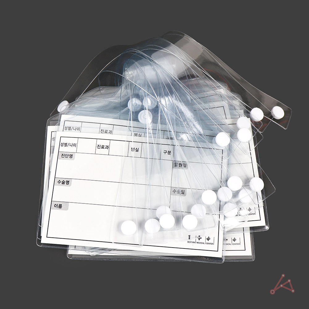 침대이름표 침대용명찰 (20개) 44,000원