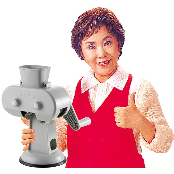 탑슬라이스 파써리 29,800원