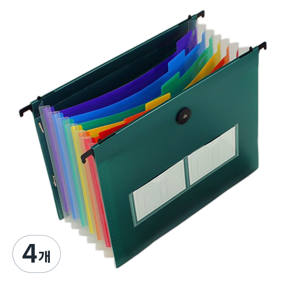 코히모 B5 아코디언 형 티켓홀더 행잉파일 포켓 정리함 4W187, 4개, 그린 45,500원