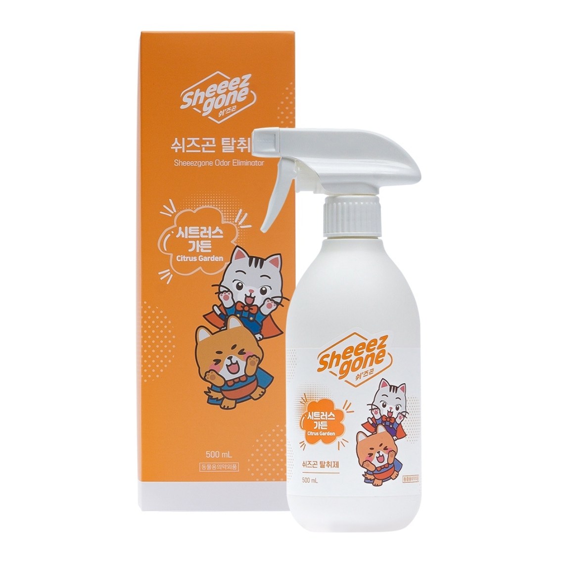 쉬즈곤 항균탈취제 500ml 냄새제거살균소독 46,100원