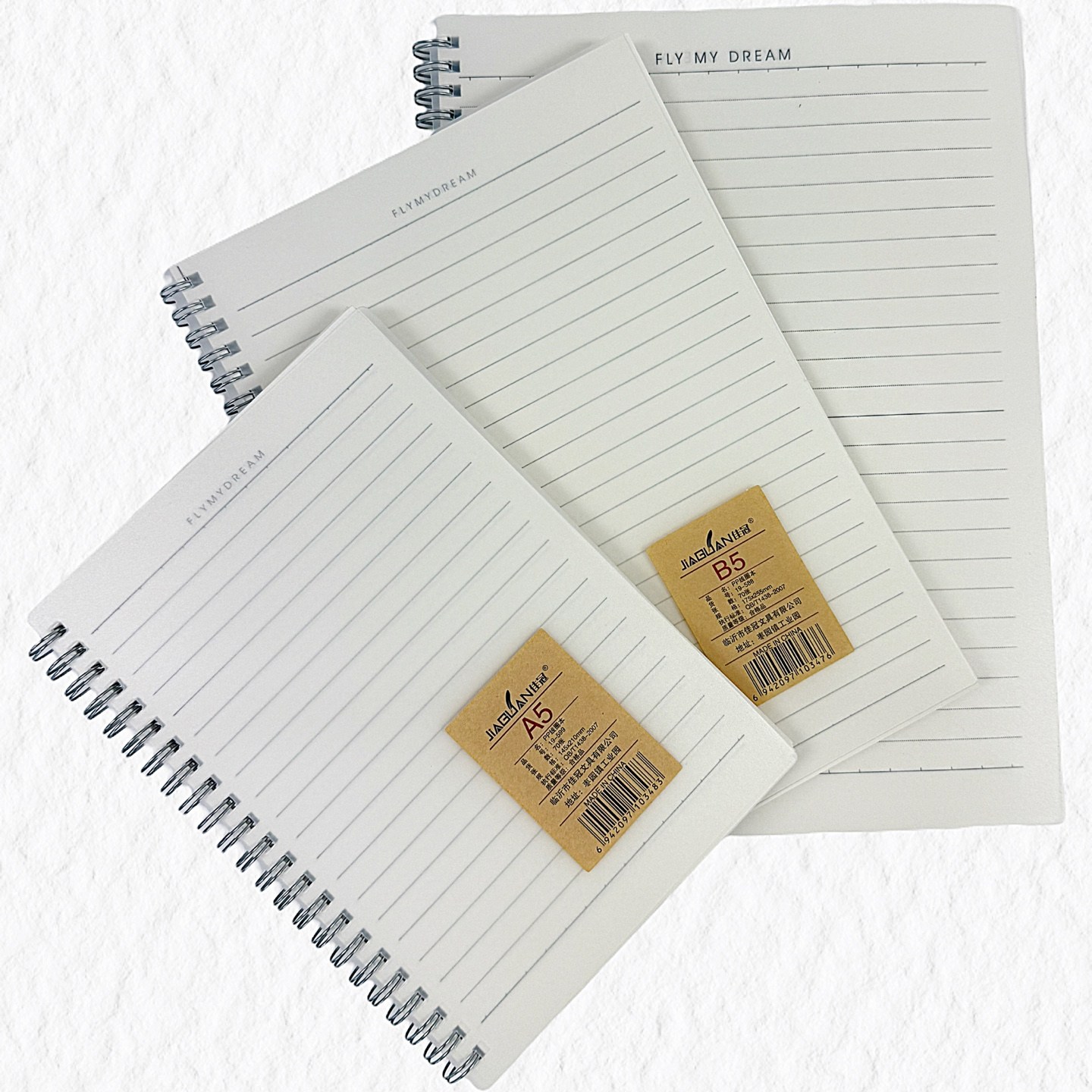 몽구문구 무지 유선 노트B5 70매, 1개 3,990원