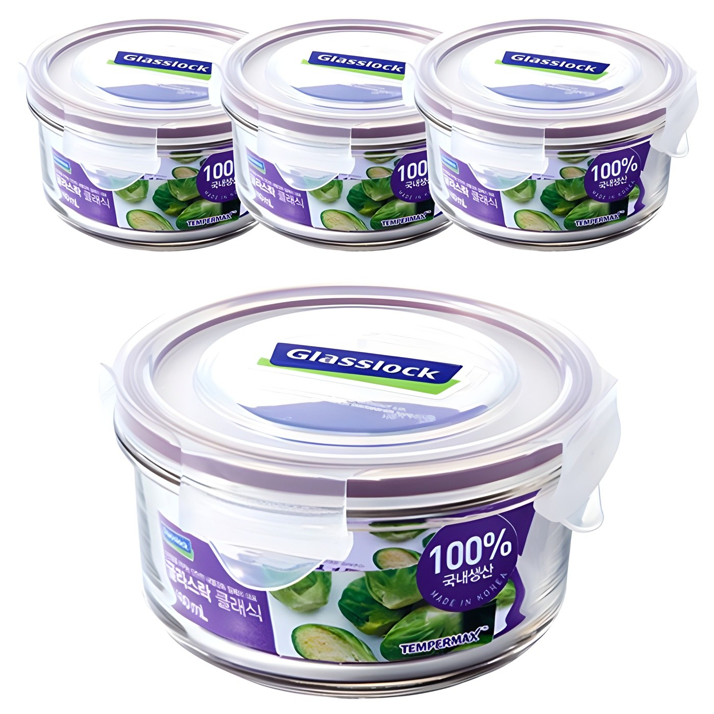 글라스락 퍼플에디션 원형 밀폐용기세트 17,600원