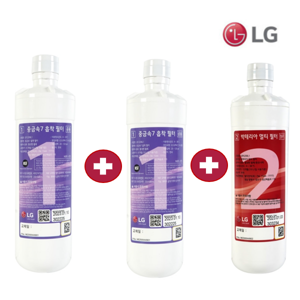 LG [정품] 퓨리케어 정수기 필터 1년 관리 세트 WD502AP WD502AS, 1개 128,500원