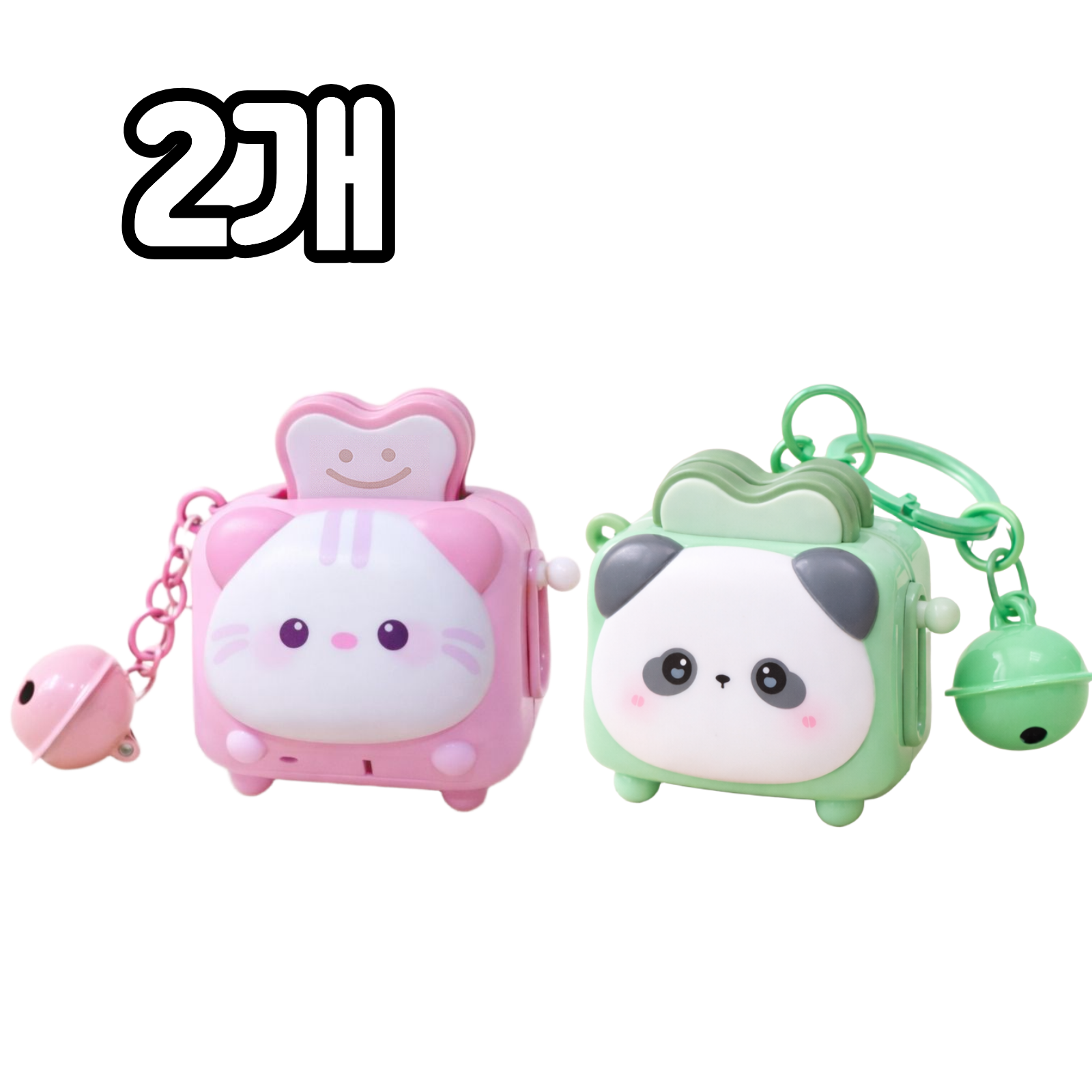 담다 1+1 캐릭터 방울 토스트기 키링 11,800원