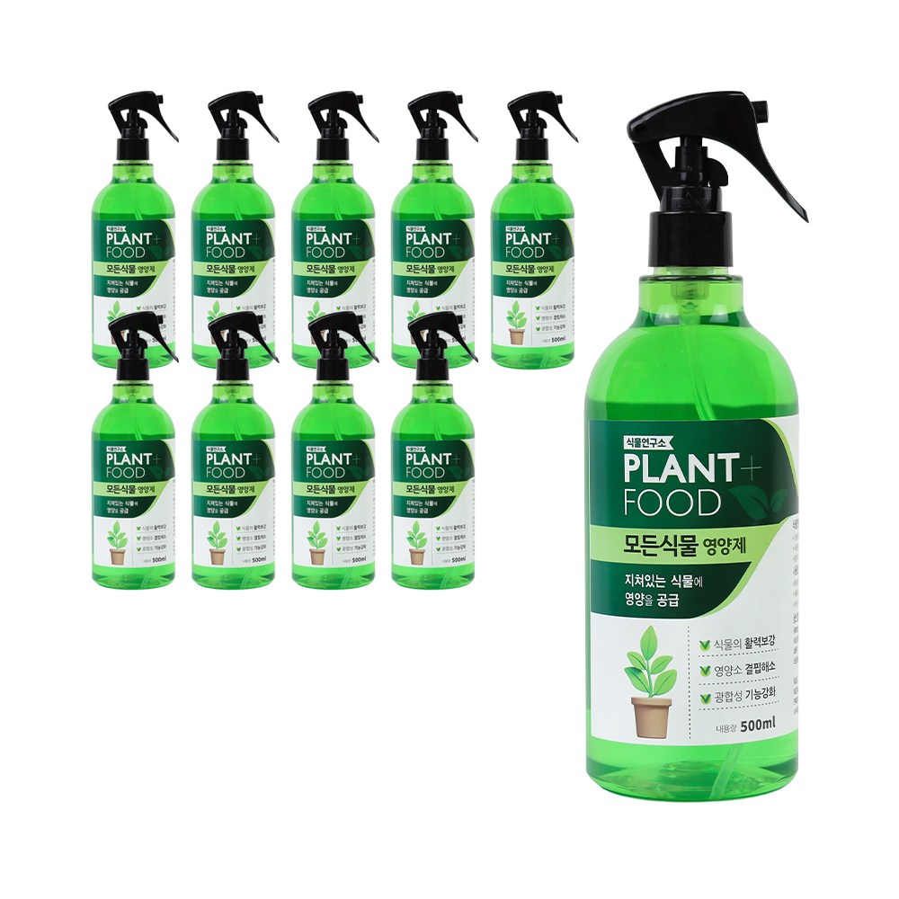 식물연구소 모든식물 영양제 / 뿌리는 식물영양제 분사형 37,500원