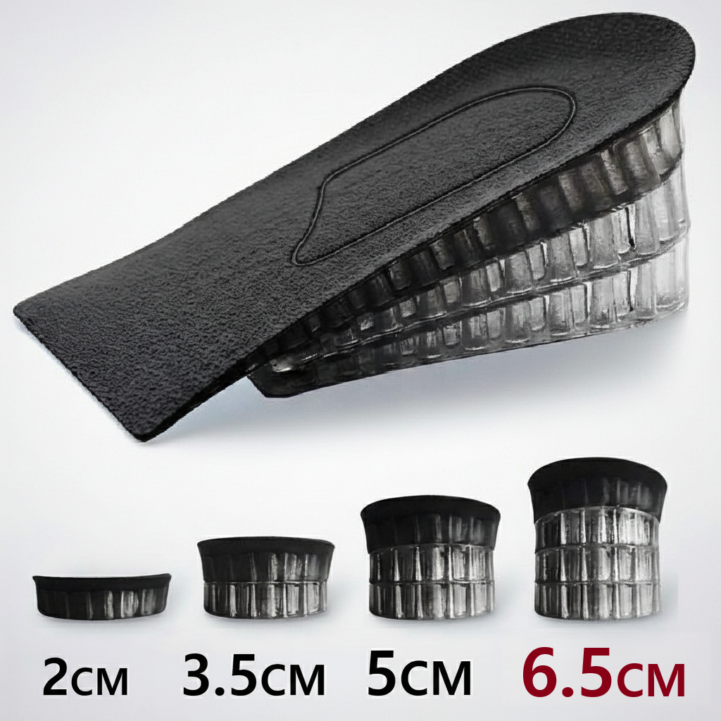 유미닉 실리콘 키높이 깔창 통풍 높이조절형 남녀공용 2cm 3.5cm 5cm 6.5cm 23,200원