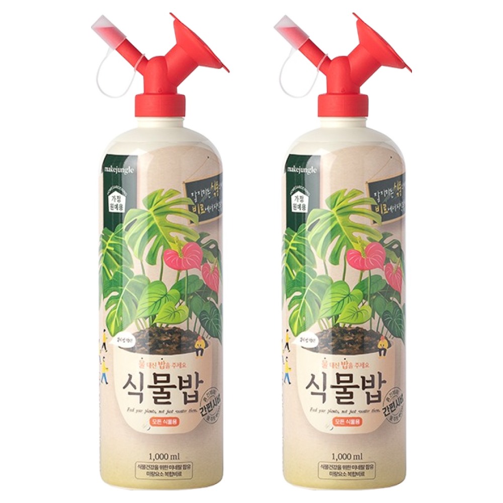 메이크정글 식물밥 보틀 모든식물용 식물영양제 액체비료 랜덤발송, 2개, 1L 10,220원