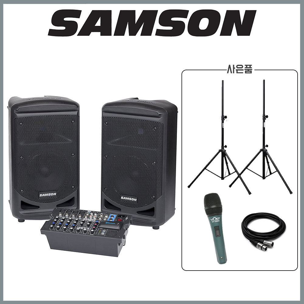 샘슨 XP800 800W 블루투스 이동식 휴대용 공연용 버스킹 앰프 스피커 [스탠드2개/유선마이크증정] 1,700,000원