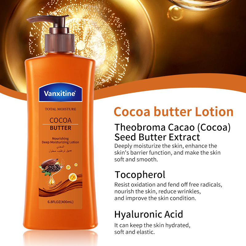 Gurene 바세린 바디로션 보습 건조한 피부보습 코코아, 1개, 400g 13,000원