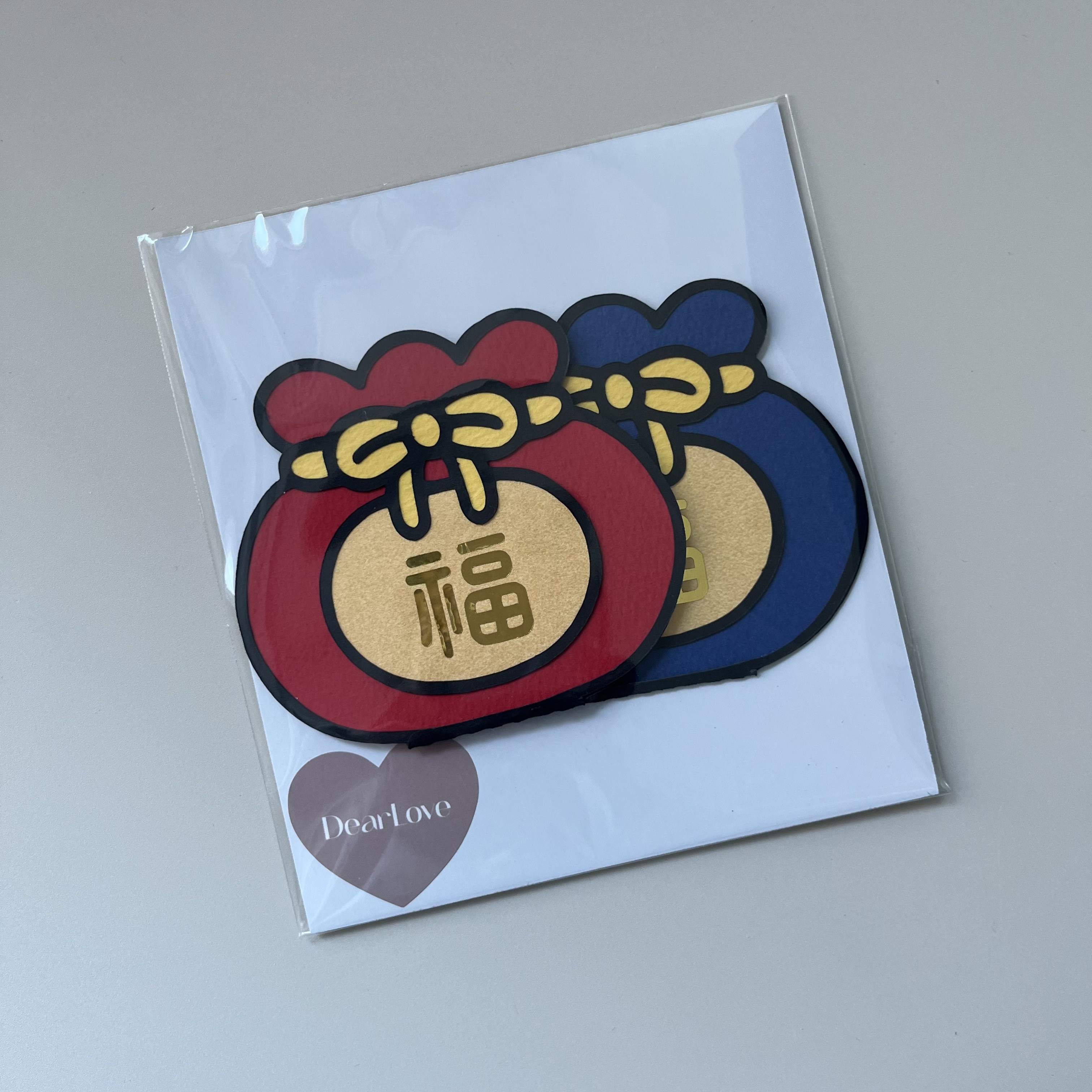 디어러브토퍼 복주머니토퍼 복주머니 용돈주머니 용돈이벤트 용돈 명절 설날 추석 조카 손주 사촌선물 1+1 2종세트 9,000원