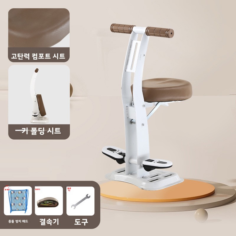 전동차 아동용 전면 좌석 접이식 공용 배터리차 유아 안전 의자 49,880원