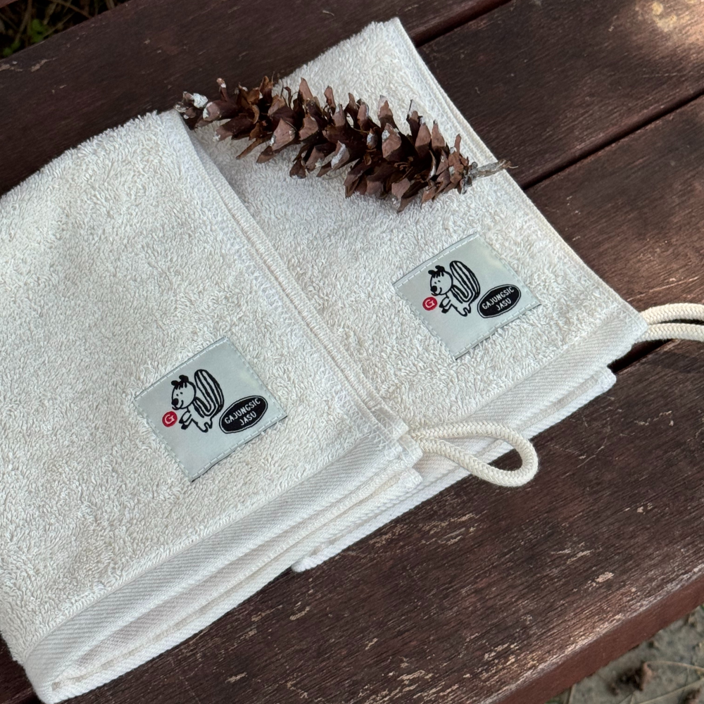 어린이집 고리수건 주방용 고리수건 면 40수 최고급 코마사 수건 22,500원