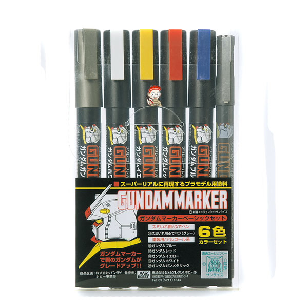 mr.hobby GUNGMS105 군제 건담마커 베이직 6색세트 21,000원