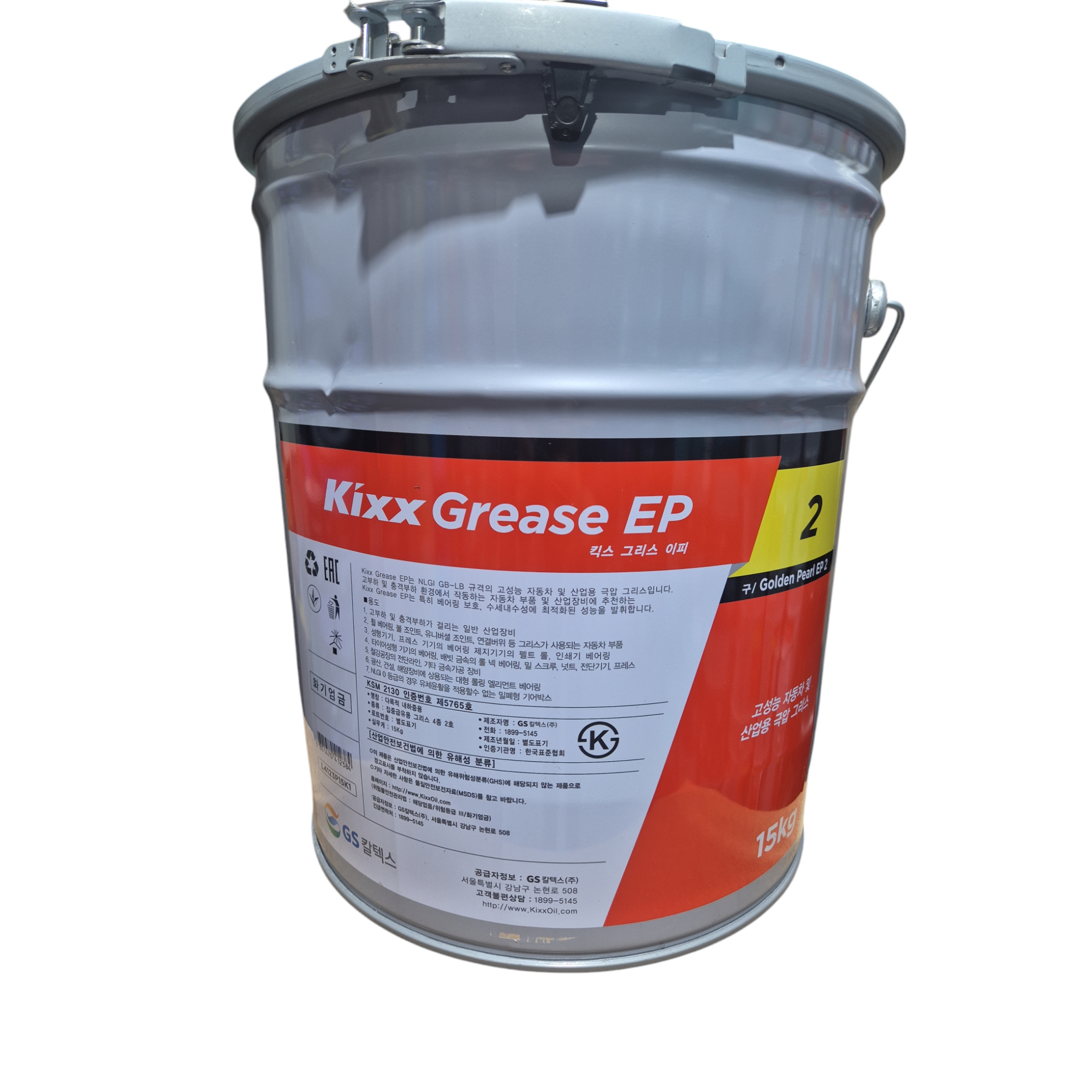 Kixx 고하중 극압 구리스 EP2 그리스 15kg 골든펄 중장비 산업용 140,000원