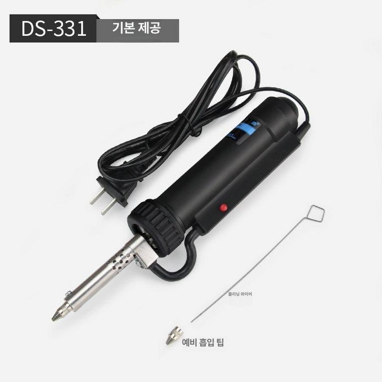 납흡입기 휴대용 전동 납땜기 흡납 겸용 자동 제어 납제거기 전자부품 수리용 툴 48,700원