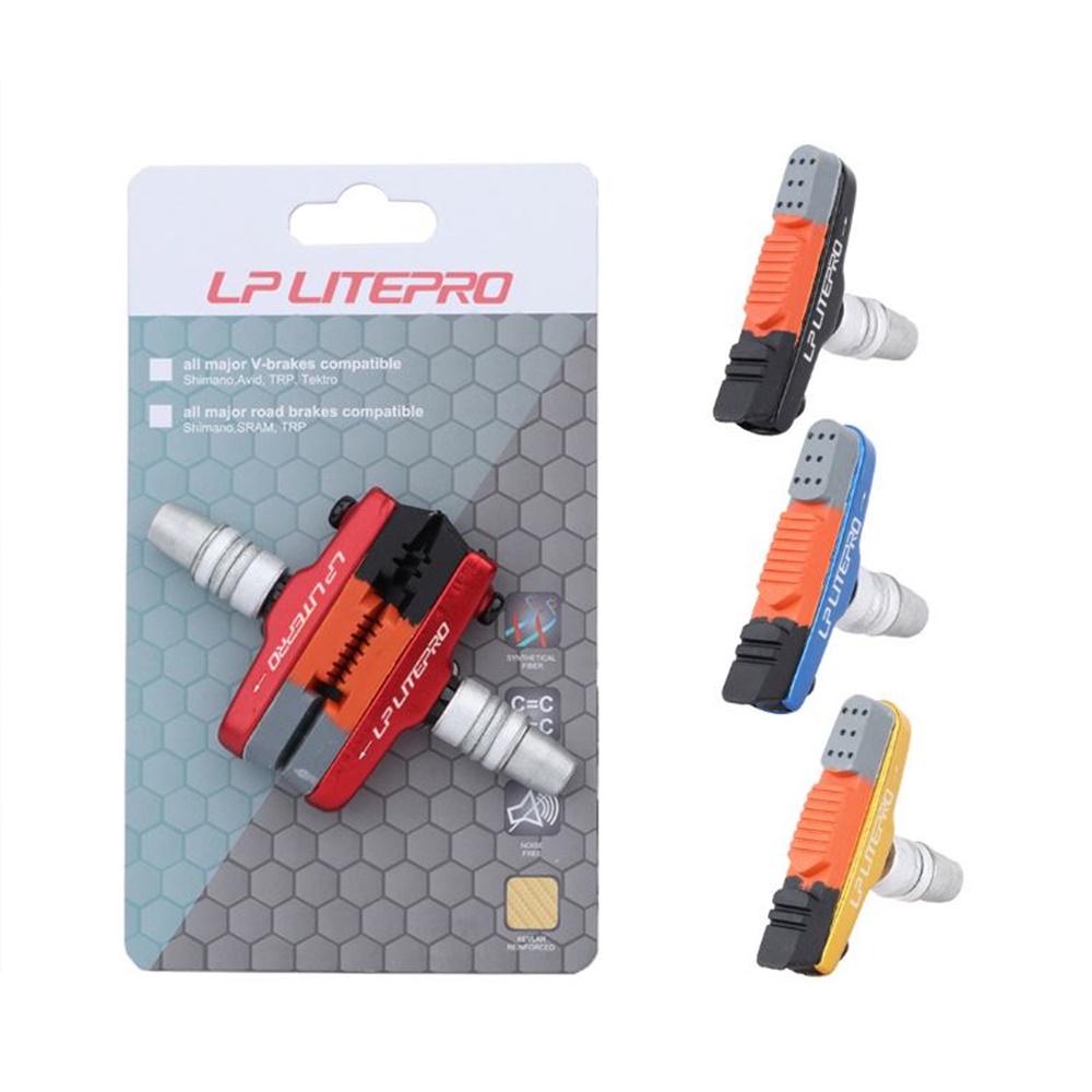 자전거브레이크패드 v브레이크패드 상급자 교체형 12,500원