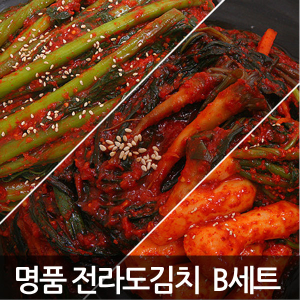 (산지직송B세트) 명품 여수돌산갓김치+알타리 총각김치+고들빼기김치 69,800원