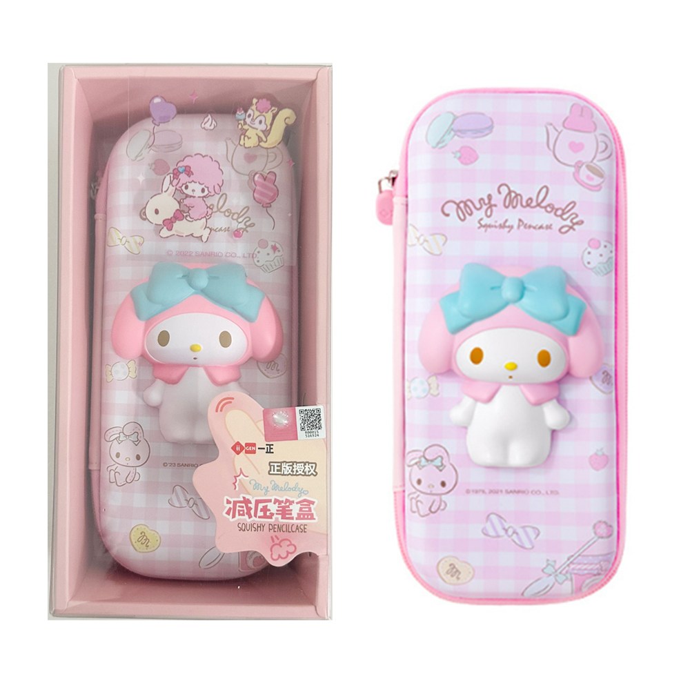 파티굿즈 정품 산리오 시나모롤 쿠로미 마이멜로디 필통 중학생 고등학생 11,990원