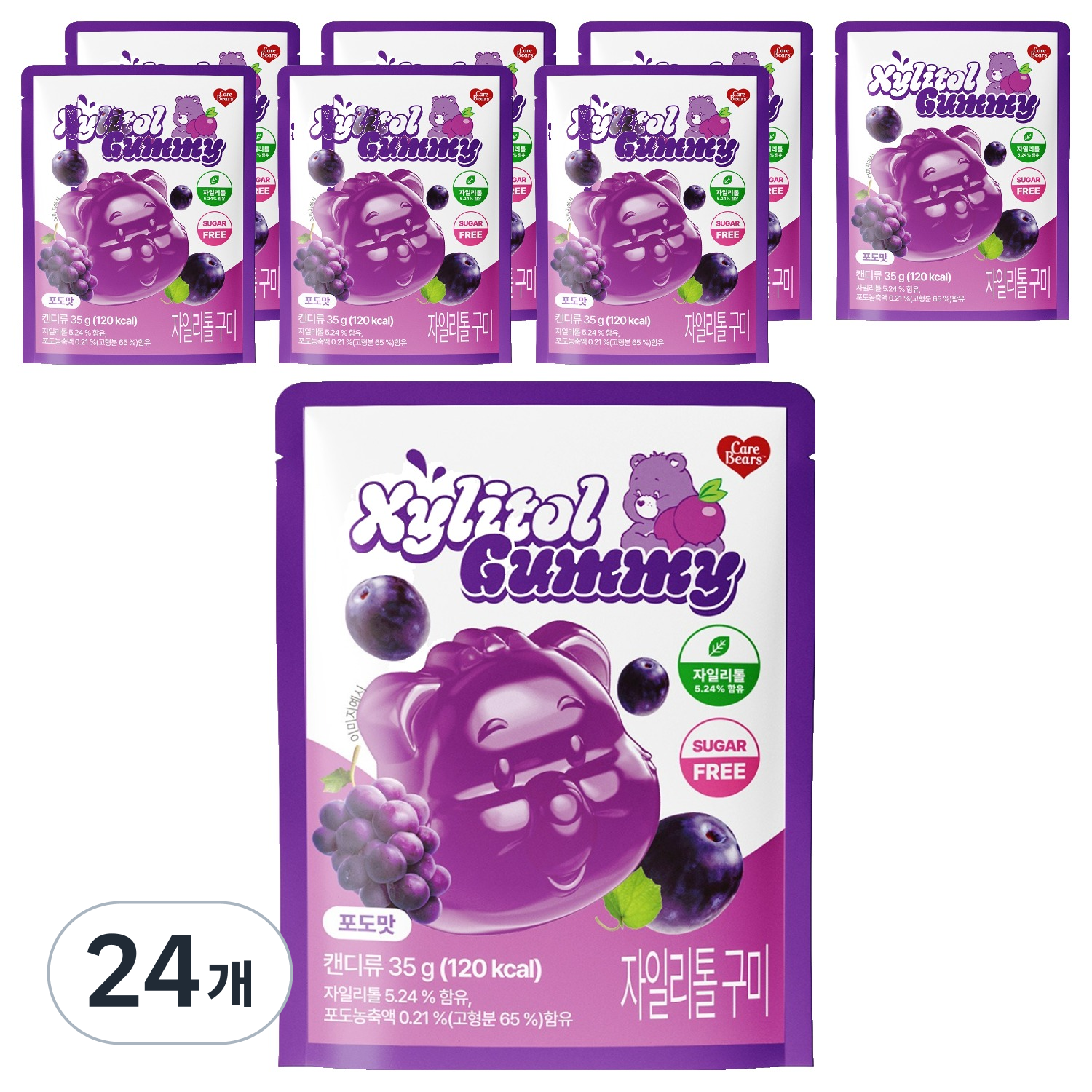 스낵스 케어베어 자일리톨 구미 포도맛, 35g, 24개 24,750원