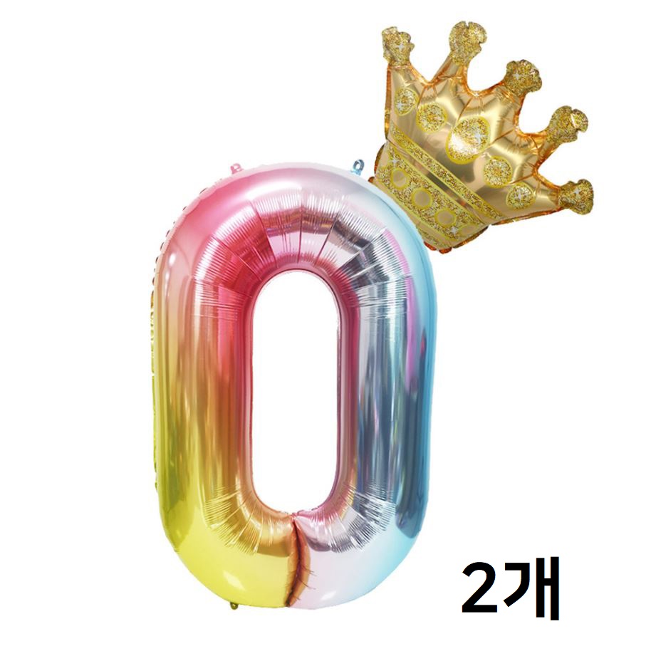 초대형 왕관 숫자 풍선 생일파티 숫자 은박 풍선 파티 풍선, 2개, 0 6,500원