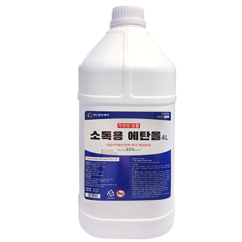 소독용 에탄올 4L 무변성알콜 에탄올 83% 살균소독제, 4L, 1개 14,500원