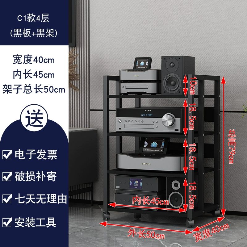 오디오 장식장 캐비닛 수납장 서랍 스피커 랙 거실장, C1 4단 블랙 프레임+블랙 보드, 기본 색상 63,000원