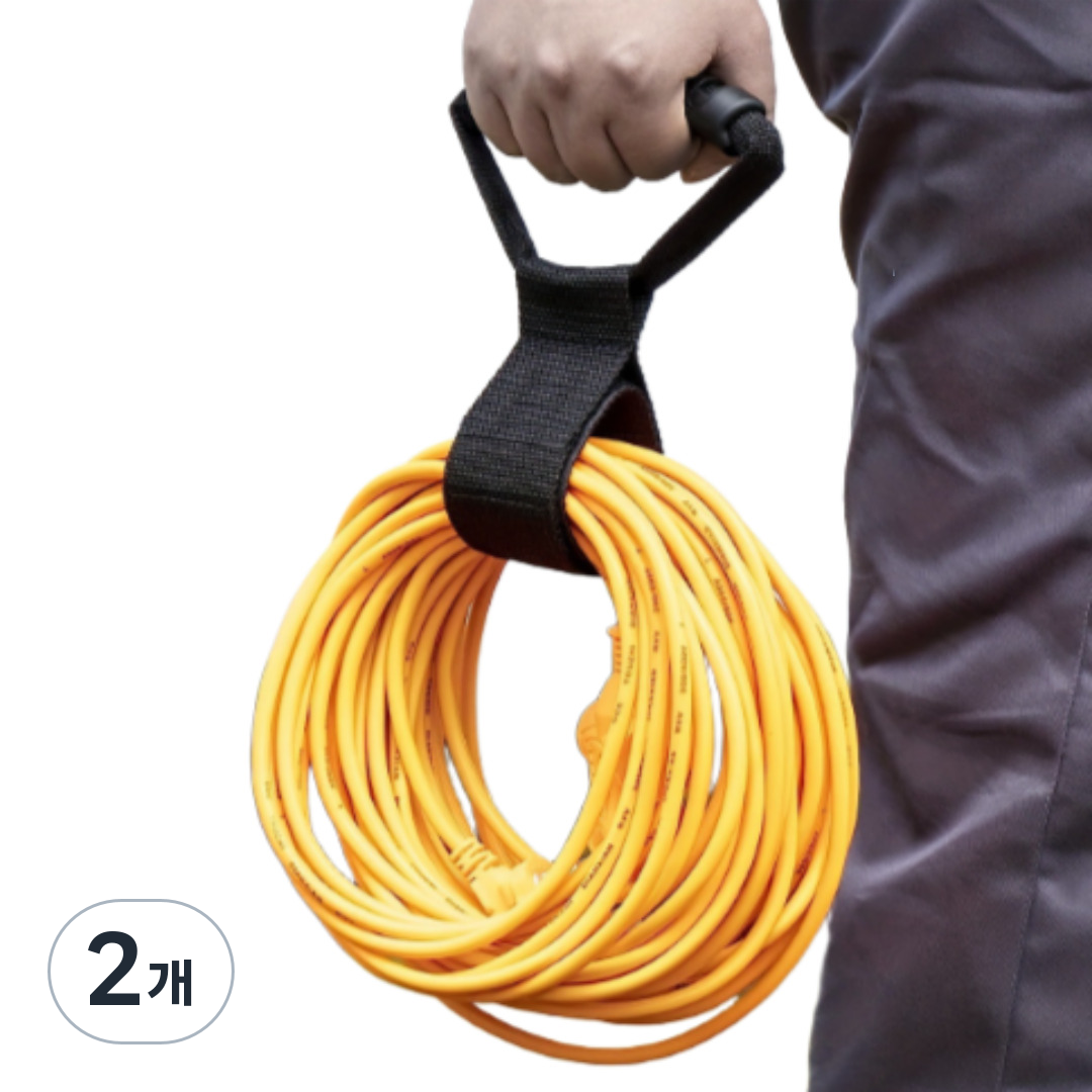 Dnc 전선 호스 연장선 정리 스트랩 이동식 튼튼한 손잡이형, 2개 13,300원