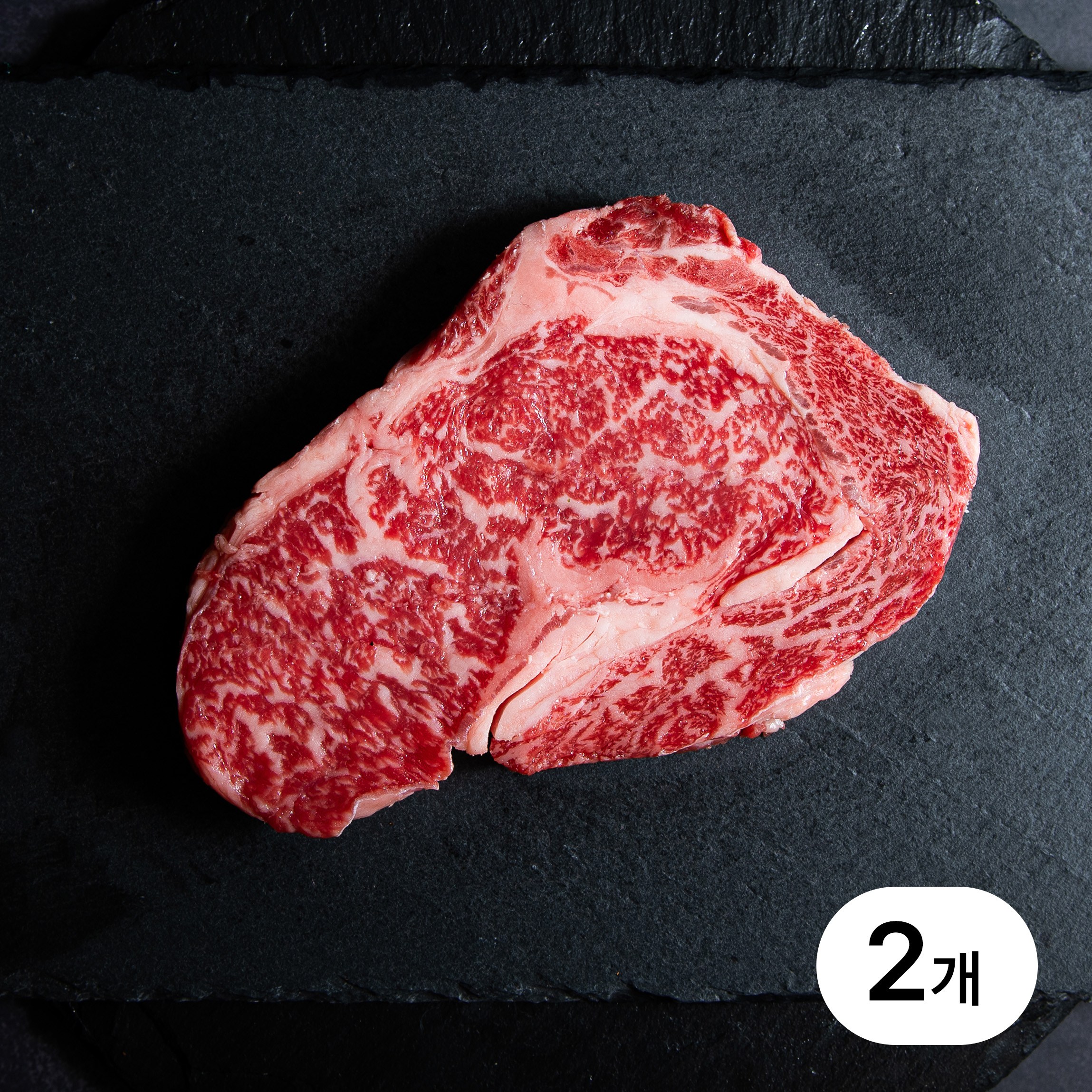 [꿈에그린한우] 한우 1등급 등심 구이용 (냉장), 2개, 200g 32,100원