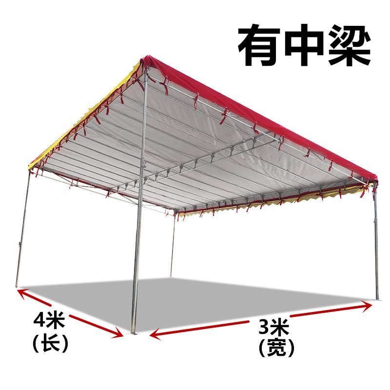 대형 캐노피 경사 농막 세트 천막 경사형 프레임 차양막 창고 284,900원