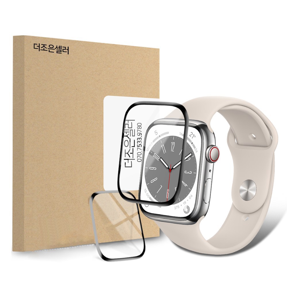 더조은셀러 2매입 곡면 풀커버 하이그로시 필름 9,800원