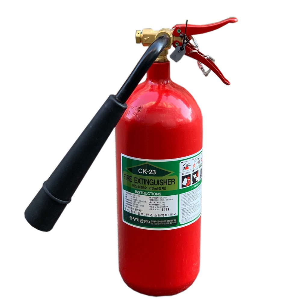 한국소방 CO2소화기 철제 이산화탄소 가스계소화기 2.3kg 4.6kg 5파운드 10파운드 179,900원