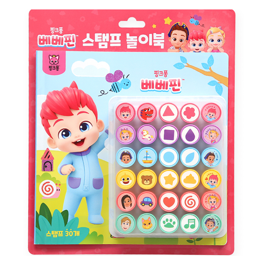 베베핀 스탬프 놀이북 16,470원
