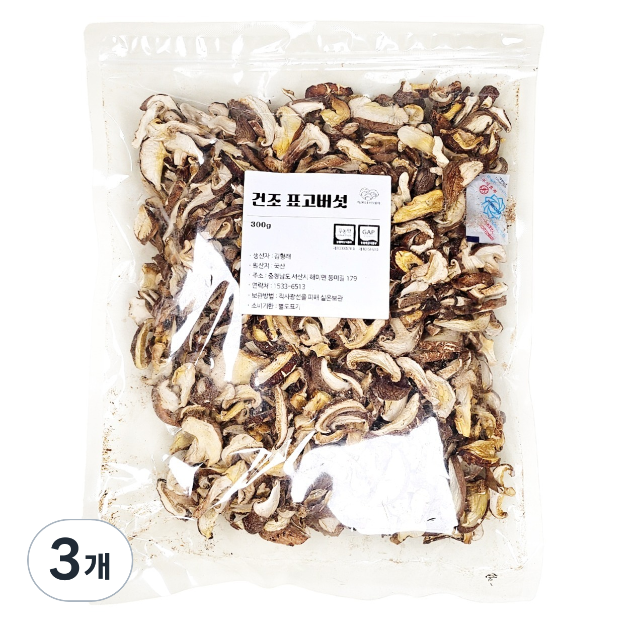 하진이네버섯뜰에 건조 표고버섯 슬라이스, 3개, 300g 61,200원