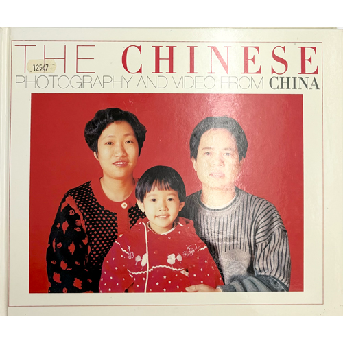 Worldbook365 The Chinese 사진 예술 65,910원