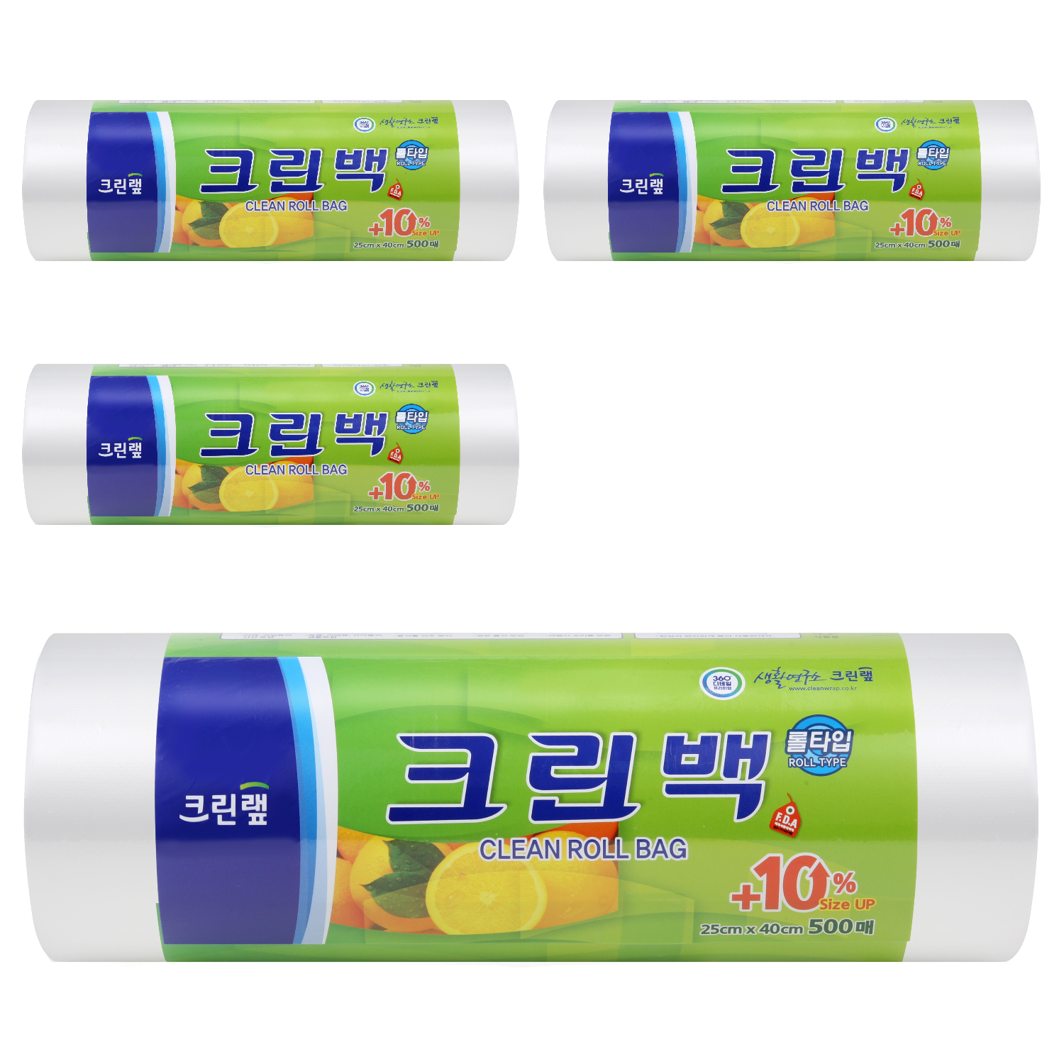 크린랩 크린롤백 25cm x 40cm 43,500원