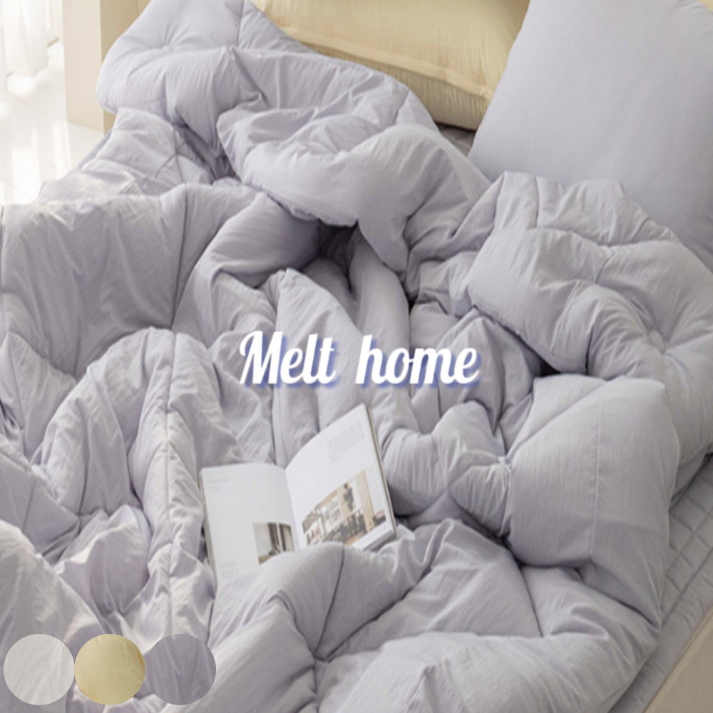 멜트홈 무지 따듯한 알러지케어 강아지 고양이 털안붙는 광목 텐셀 이불 간절기 모달 겨울 사계절 싱글 퀸 패드 호텔식 손님 차렵이불 침구 세트 SS Q 98,900원