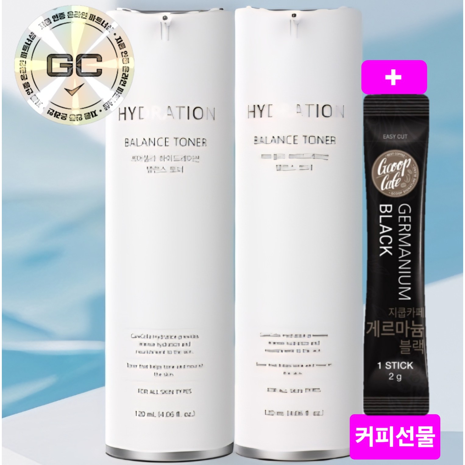 **감사선물**1+1 지쿱토너 지쿱 케어셀라 하이드레이션 토너 + 지쿱게르마늄커피 하나더드립니다 49,500원