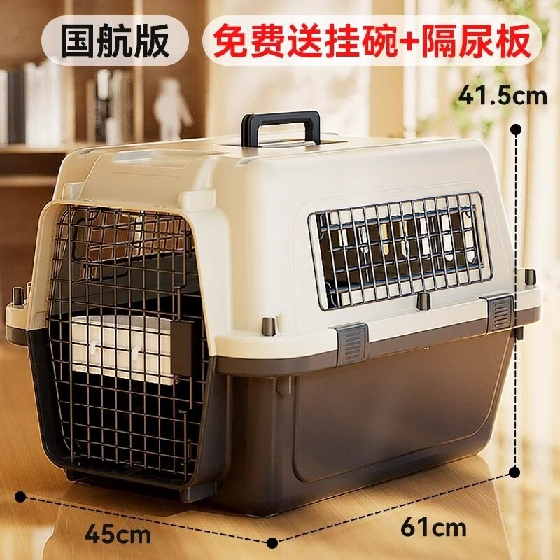 고양이가방애완동물가방고양이파우치항공기용고양이캐리어기내반입고양이여행가방 자제 고급 반려 하우스 애완 72,000원