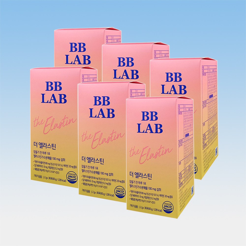 뉴트리원 비비랩 더 엘라스틴 저분자 피쉬 콜라겐 히알루론산 30포 6박스 6개월분, 2g, 6개 119,990원